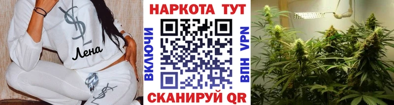 Наркотические вещества Альметьевск Галлюциногенные грибы  Амфетамин  Канабис  Гашиш  KRAKEN рабочий сайт  APVP 