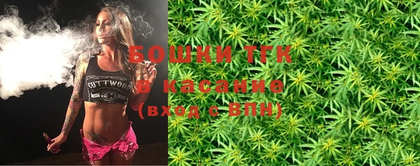 марки lsd Абдулино