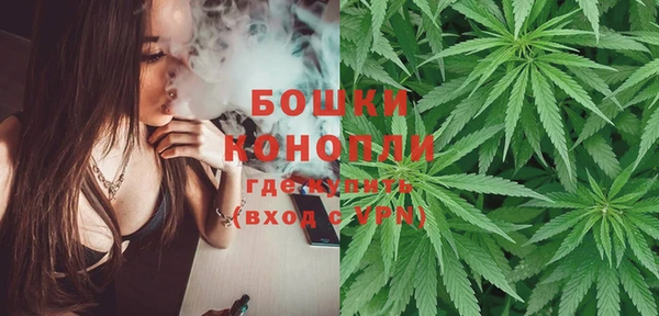 эйфоретик Абаза