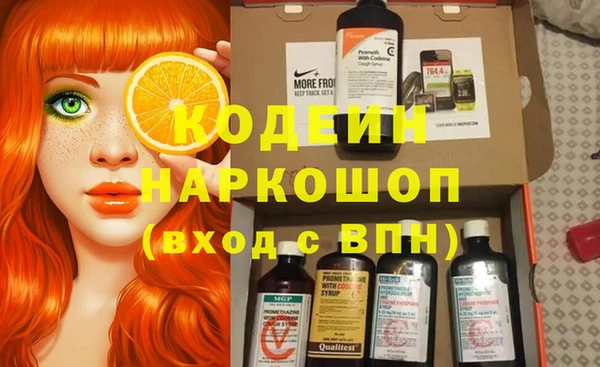 марки lsd Абдулино