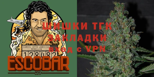 марки lsd Абдулино