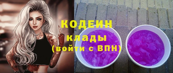 марки lsd Абдулино