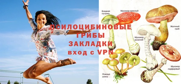 марки lsd Абдулино
