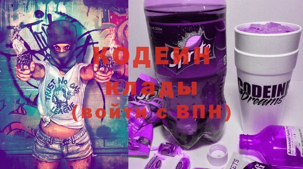 марки lsd Абдулино