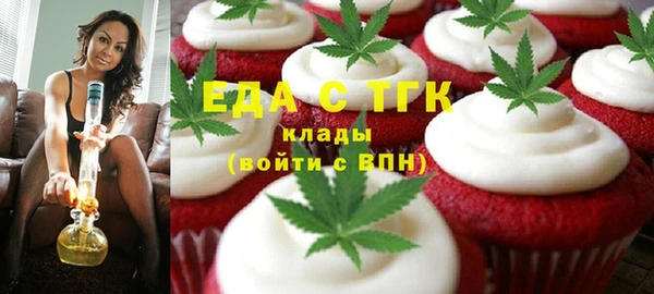 марки lsd Абдулино