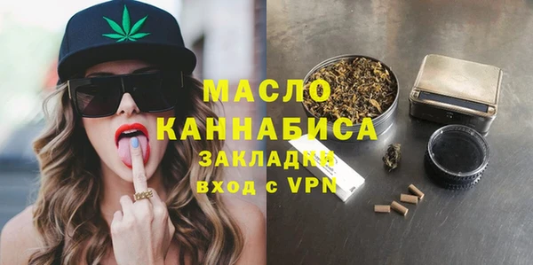 марки lsd Абдулино