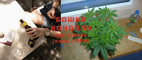 эйфоретик Абаза