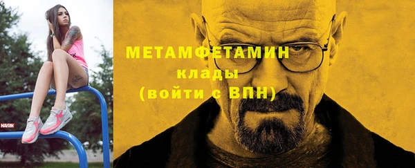 героин Алексеевка