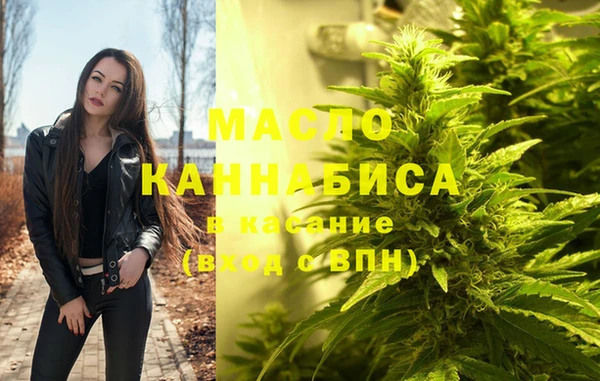 марки lsd Абдулино