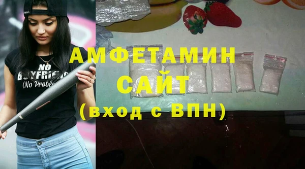 марки lsd Абдулино
