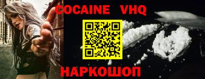 прущие крисы Усть-Джегута
