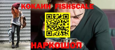 прущие крисы Усть-Джегута