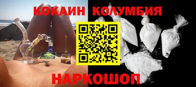 прущие крисы Усть-Джегута