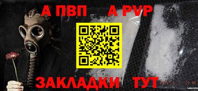 прущие крисы Усть-Джегута