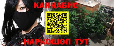 метамфетамин Усть-Илимск