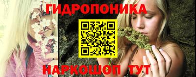 метамфетамин Усть-Илимск