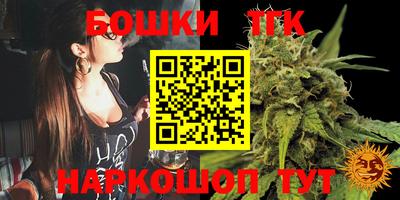 прущие крисы Усть-Джегута
