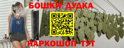 прущие крисы Усть-Джегута