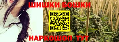 прущие крисы Усть-Джегута
