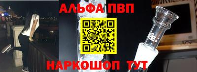 метамфетамин Усть-Илимск
