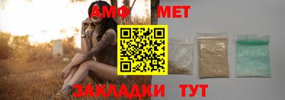 наркотики Уссурийск