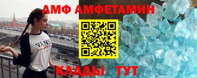 прущие крисы Усть-Джегута