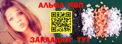 метамфетамин Усть-Илимск