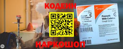 прущие крисы Усть-Джегута