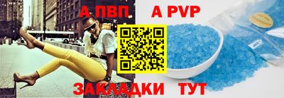 наркотики Уссурийск