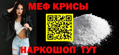 наркотики Уссурийск