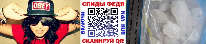 Первитин мет ОМГ ОМГ ссылки Альметьевск