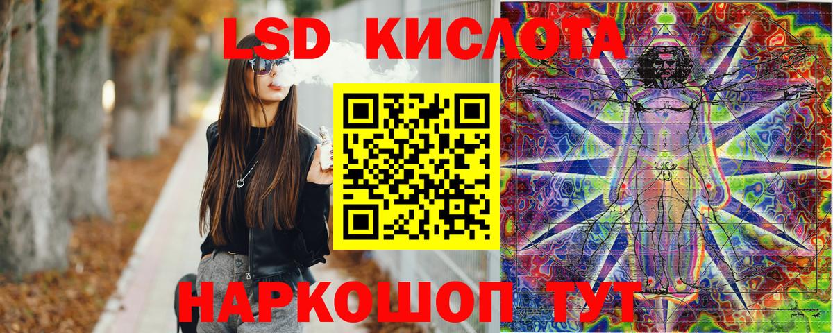 ГАШИШ  Конопля  Альметьевск  Вход с VPN  Alpha PVP СОЛЬ кристаллы  Гашиш  Меф кристаллы 
