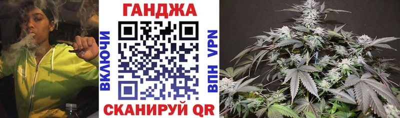 кракен tor  Альметьевск  Марихуана White Widow 